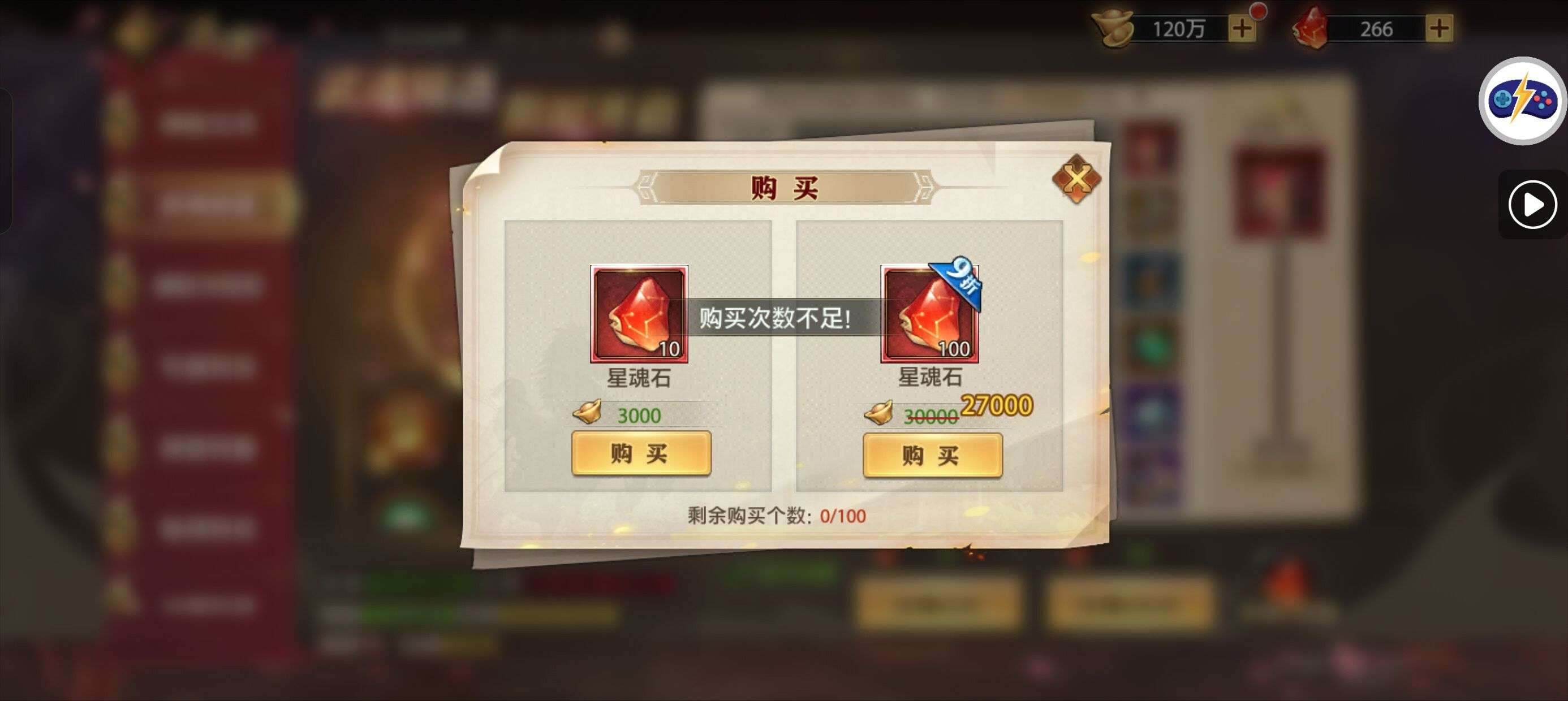 白嫖及微氪活动攻略 - 球球游戏网