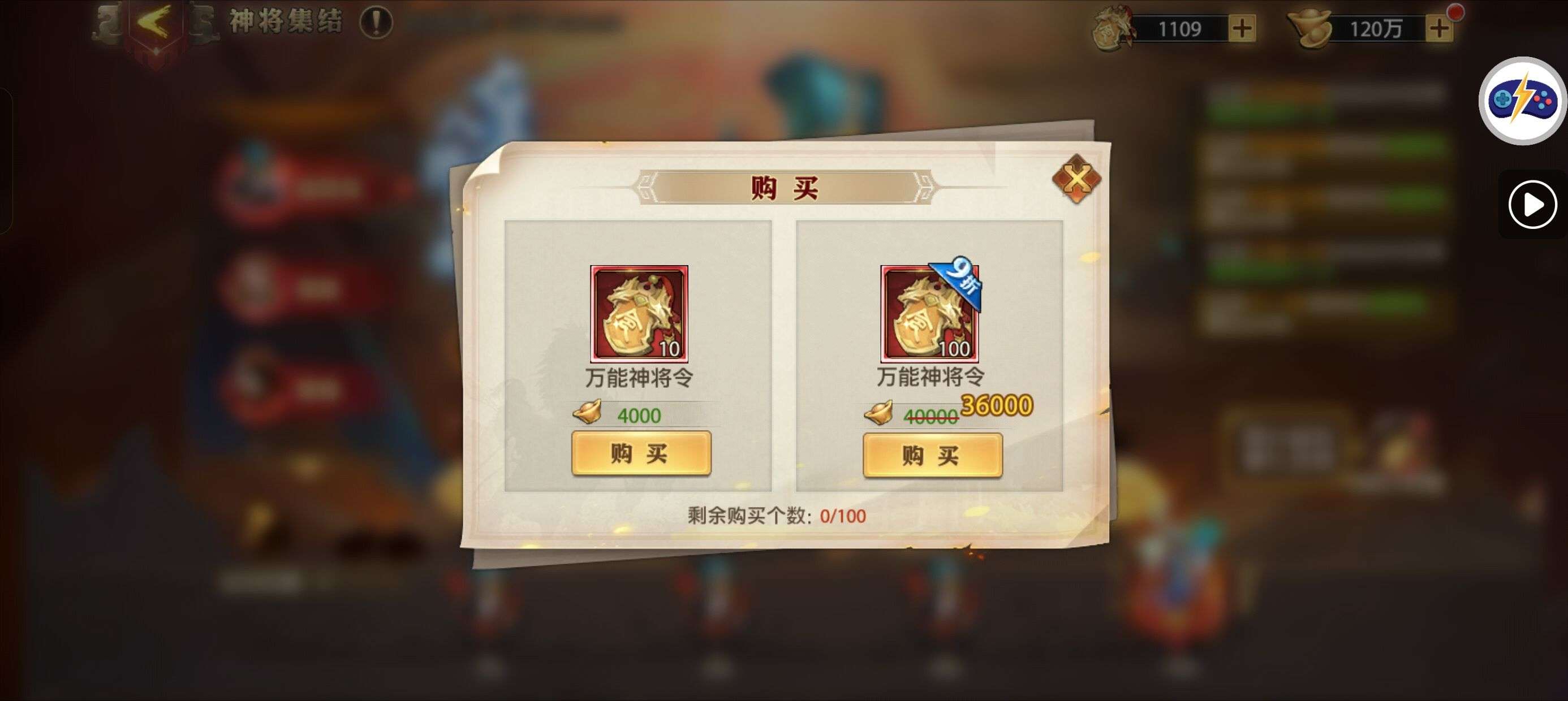 白嫖及微氪活动攻略 - 球球游戏网