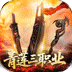 釜底抽薪