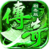 无畏之刃
