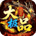 龙城传奇