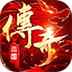 破镜重圆