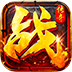 莽荒传奇 - 角色扮演