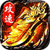 无双战车 - 角色扮演