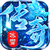 出击吧师兄