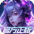 剑与轮回（0.05折刷充免费版）