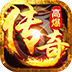 破镜重圆