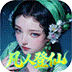 仙帝神兵