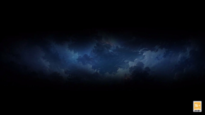 《无极侠士》仙武世界横屏宣传画面