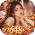三十六计（三国谋战免费版）
