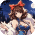 魔镜物语（3280免费版）